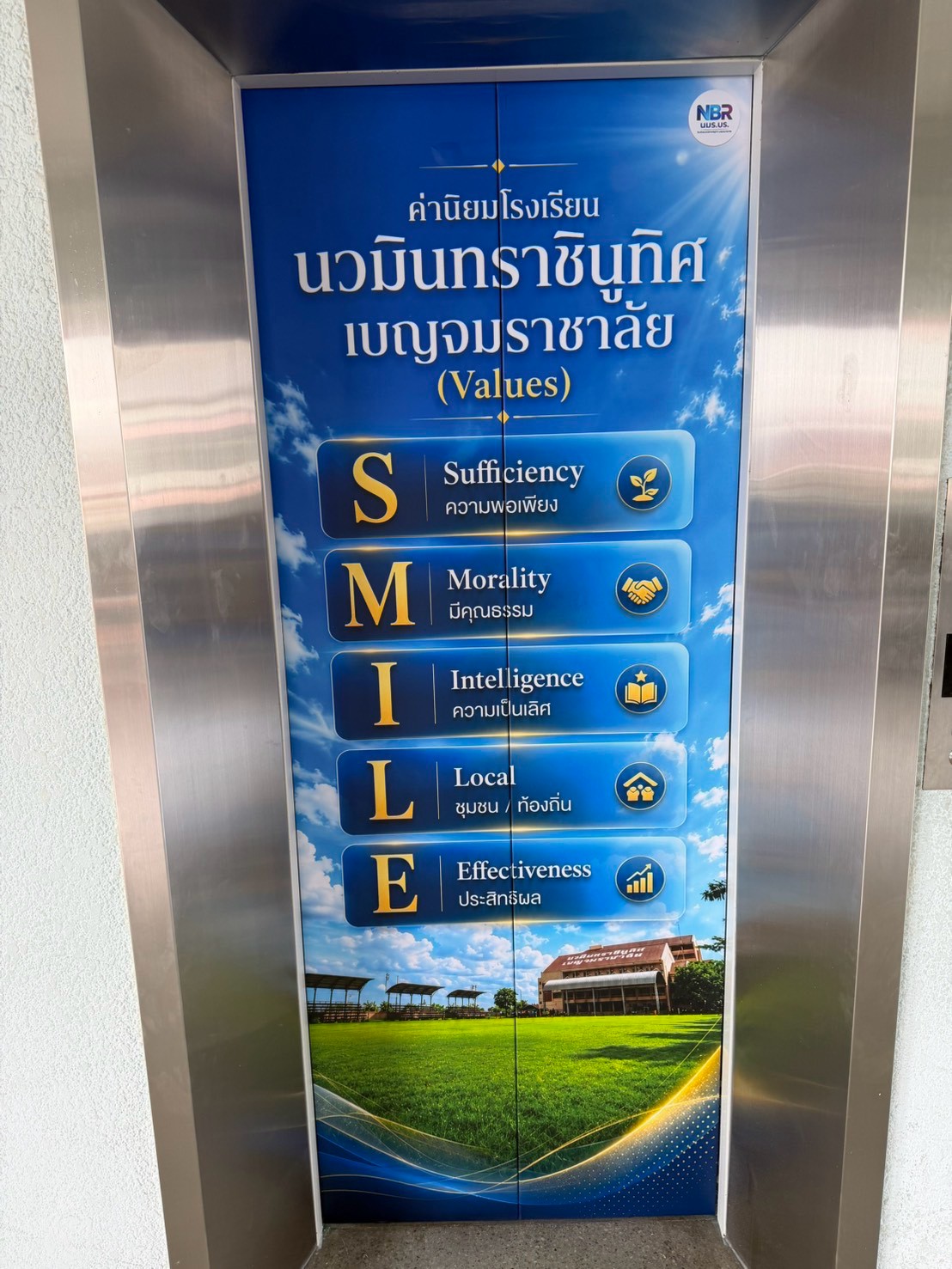 ผลงานสติกเกอร์ งานพิมพ์ และ Wrap จากผลงานจริง ลำดับที่ 53
